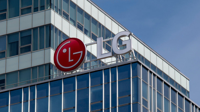 A landscape shot of an LG building with the company logo at the top.