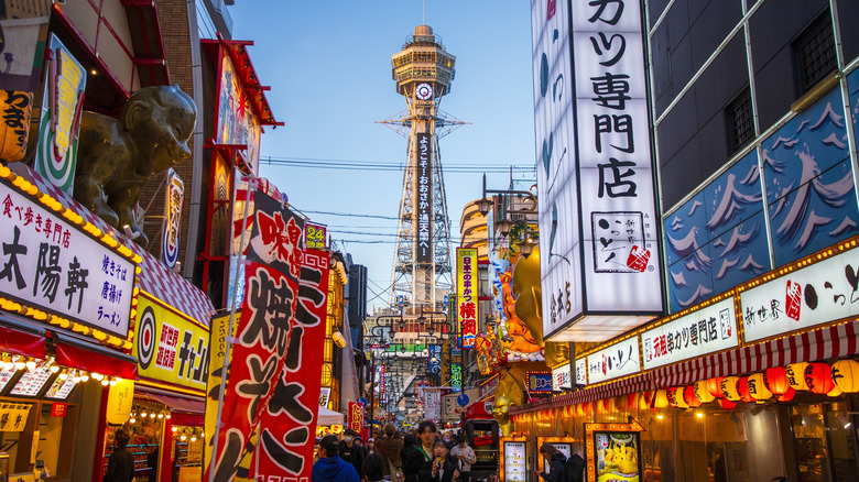 Photograph of a bright and bustling street in Osaka, Japan.