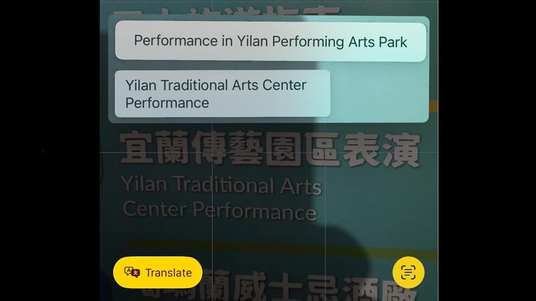 Translated text using the iPhone Camera app.