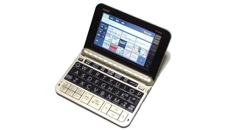 The Casio EX-word XD-Z6500 electronic dictionary.