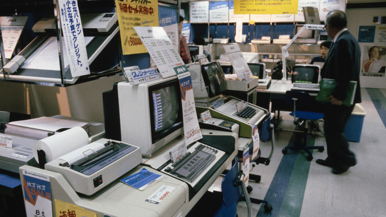 A Japanese electronics store is filled with vintage computers and other electronic equipment.