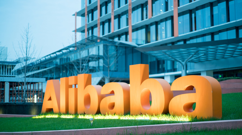 Alibaba sign outside of the company's headquarters in Hangzhou, China