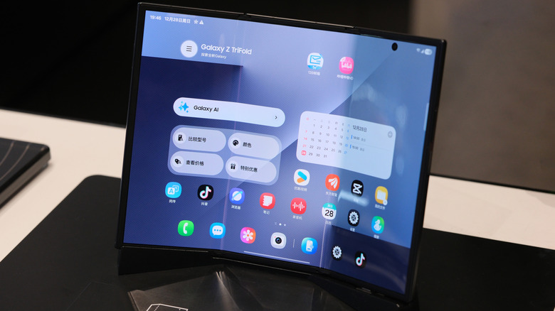 The Galaxy Z TriFold shown in China.