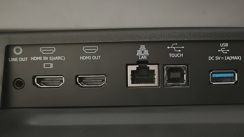 An HDMI eARC port on the back of an electronic device alongside several other inputs and outputs.