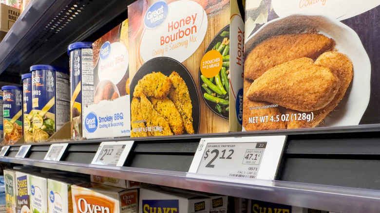 A grocery store using digital electronic label to show product prices
