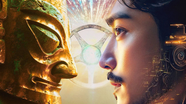 Promotional poster showing two characters from film facing each other