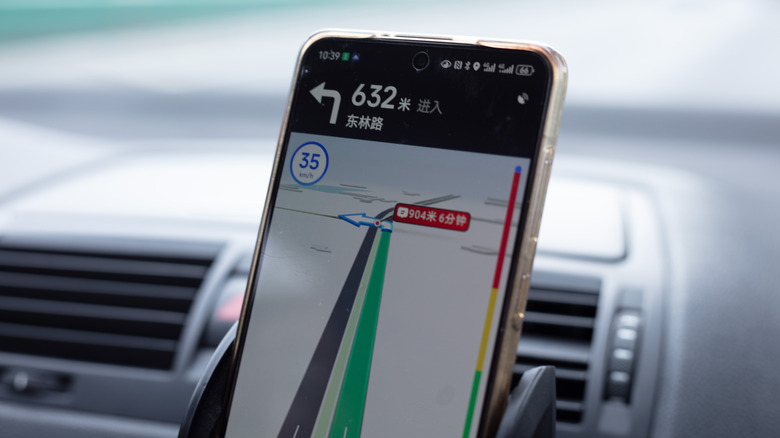 navigation app using China's BeiDou GNSS