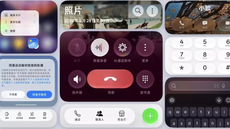 A preview of 'Liquid Acrylic' design in ColorOS 17, Oppo's skin of Android 17.