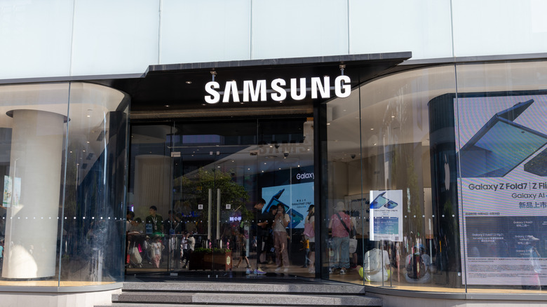A Samsung store in Shanghai, China