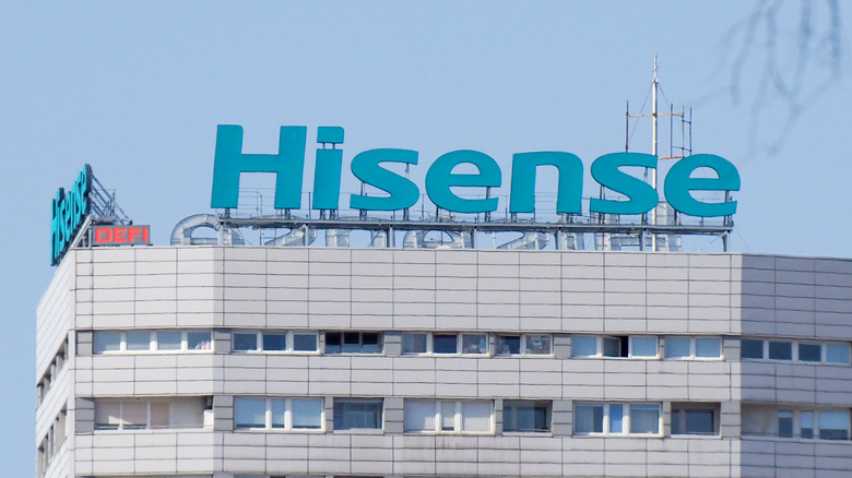 Hisense office building
