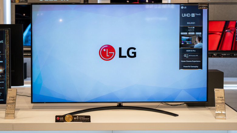 LG TV in a store.