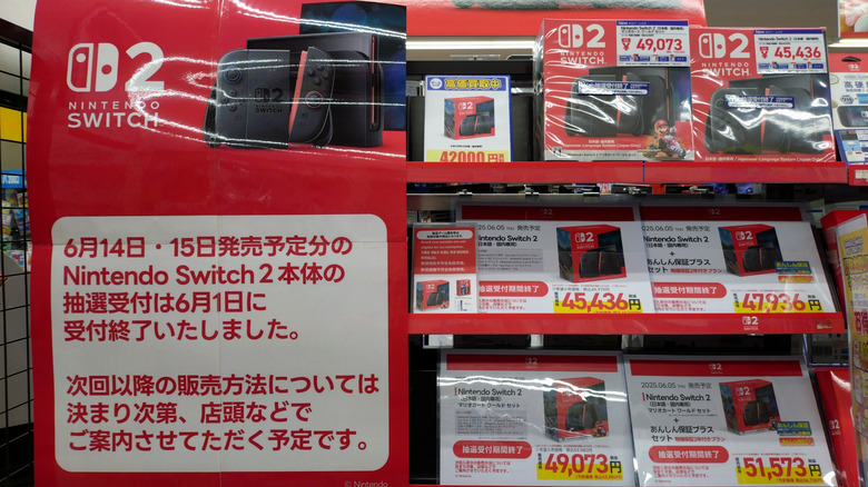 Nintendo Switch 2 on display in a Japanese store at launch