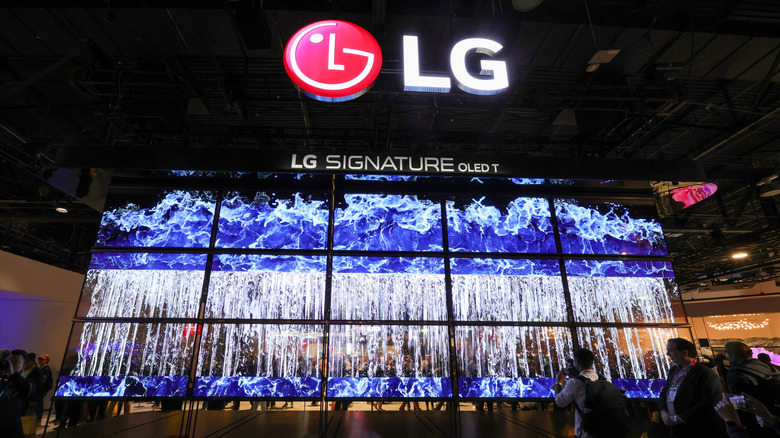 An LG setup at a tech event