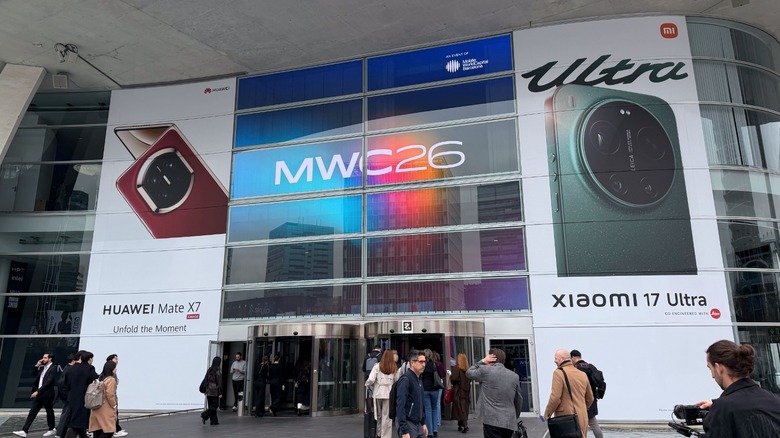 Entrance of Mobile World Congress 2026