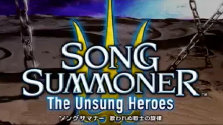 main screen for song summoner ipod game