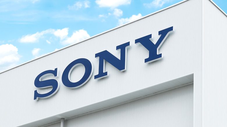 Sony factory from outside