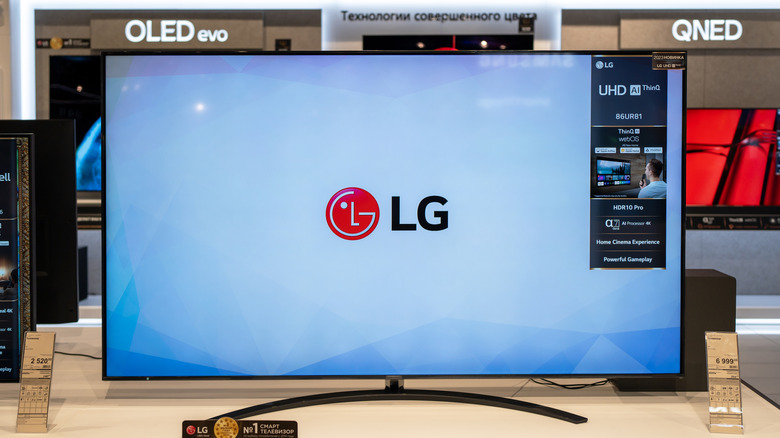 An LG TV in an electronics store.