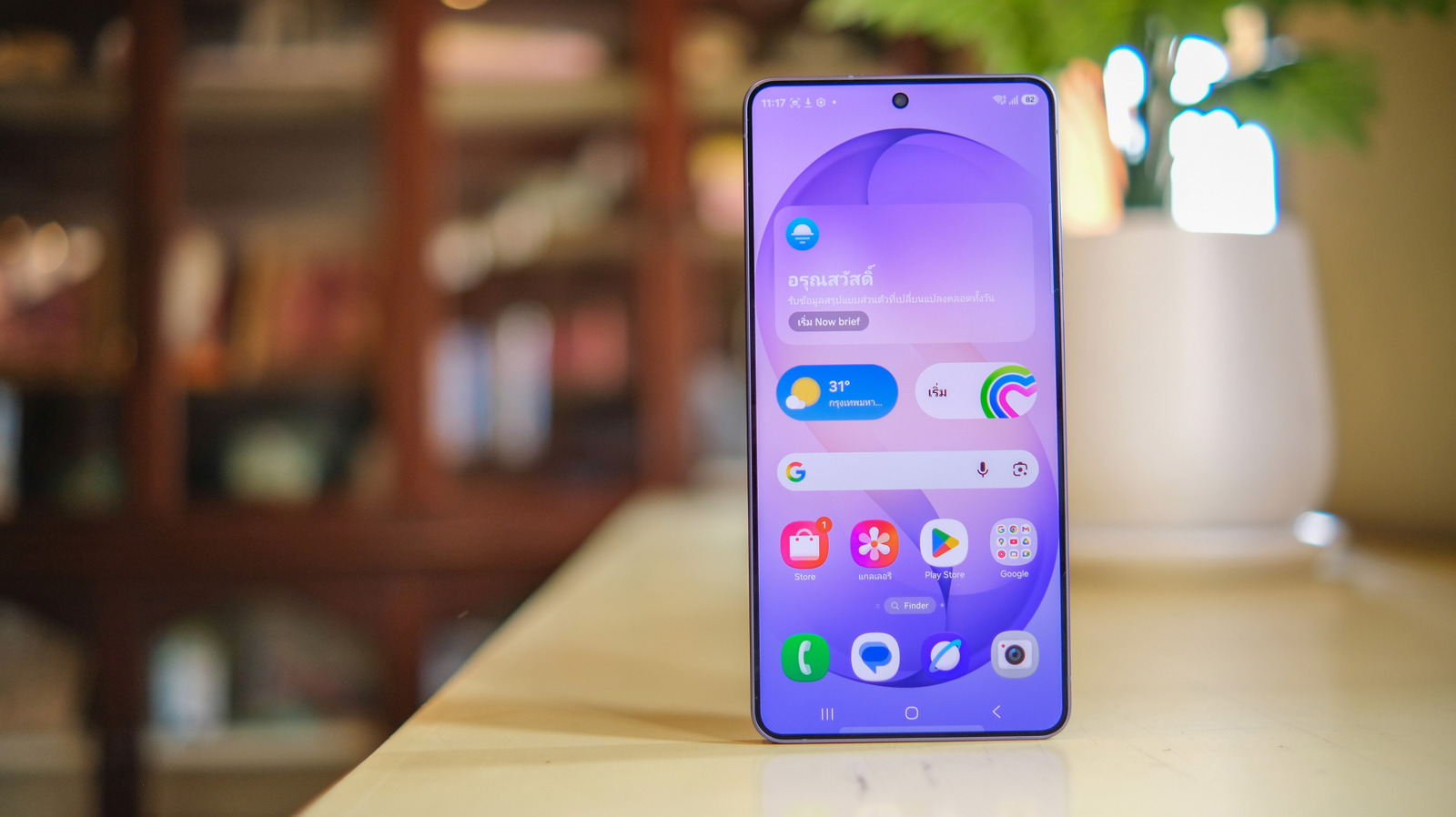 This Android Feature Might Be Slowing Your Phone Down - Here's How To Disable It - BGR