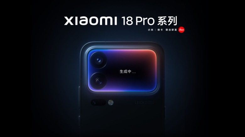 Xiaomi's 18 Pro smartphone mockup