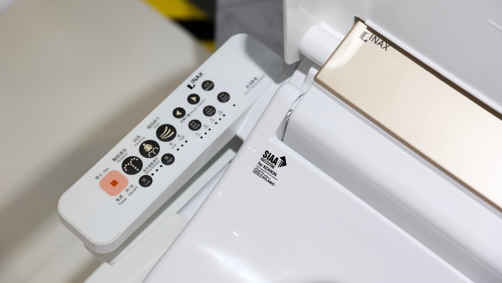 What Do Smart Toilets Actually Do? – BGR