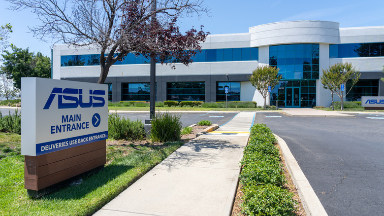 Entrance to ASUS corporate building