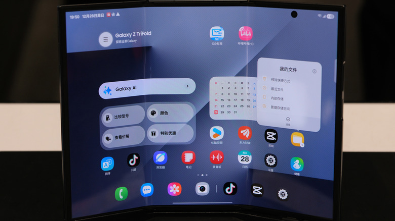 The Galaxy Z Trifold shown open on a table