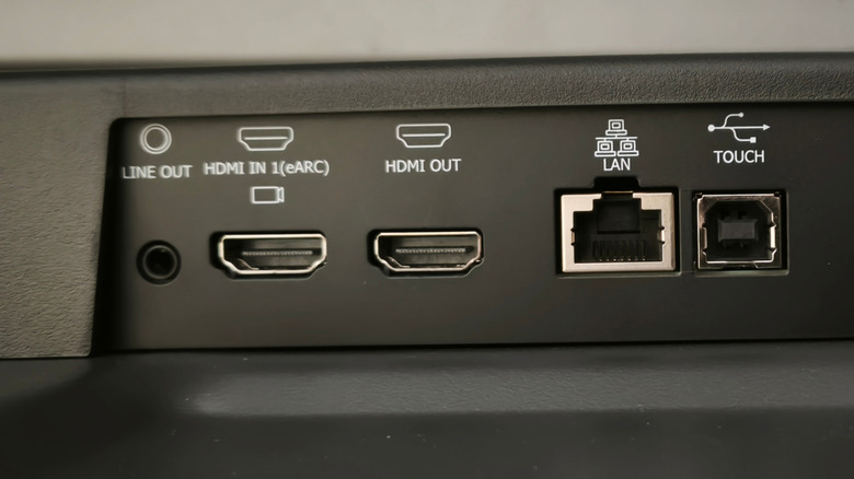An HDMI eARC port on the back of an AV component.