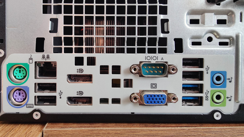 rear view of a cpu showing usb ports and other input connectors