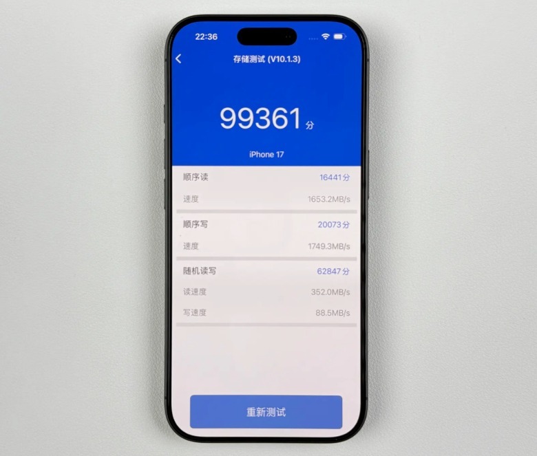 Storage benchmark for 256GB iPhone 17.