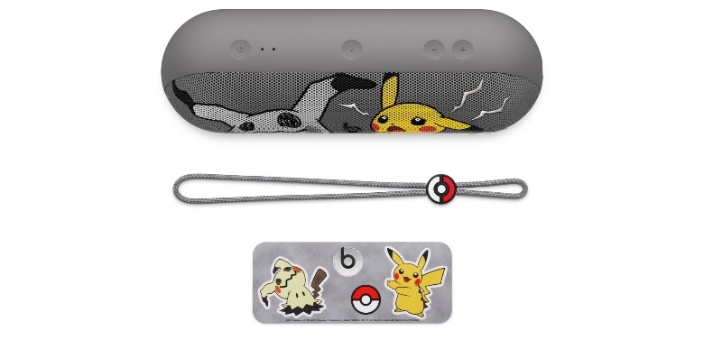 Special Beats Pill speaker with charm and polish cloth