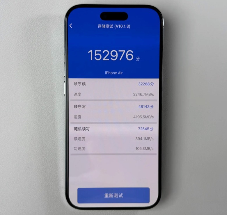 Storage benchmark for the 256GB iPhone Air.