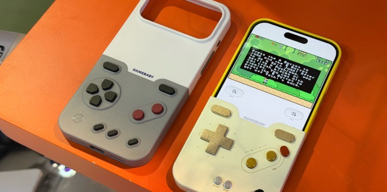 Gamebaby case for the iPhone 17 Pro Max vs. iPhone 16 Pro Max option